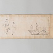 CHINESE HANDSCROLL OF 'THE LIF