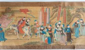 CHINESE HANDSCROLL Painting on