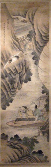 Chinese hanging scroll    attr