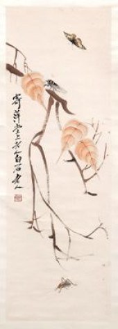 Chinese hanging scroll, ink an