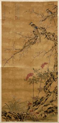 Chinese hanging scroll, ink and