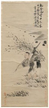Chinese hanging scroll, ink an
