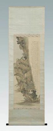 Chinese hanging scroll, ink an