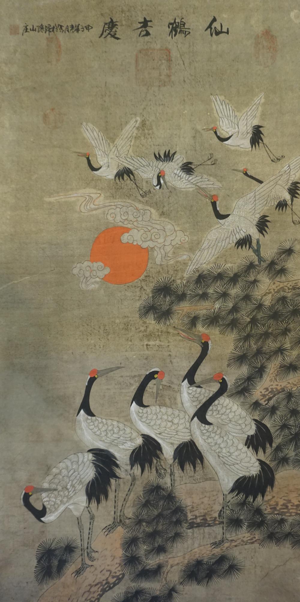 CHINESE HANGING SCROLL OF CRANES IN