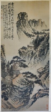 CHINESE HANGING SCROLL OF SCHO