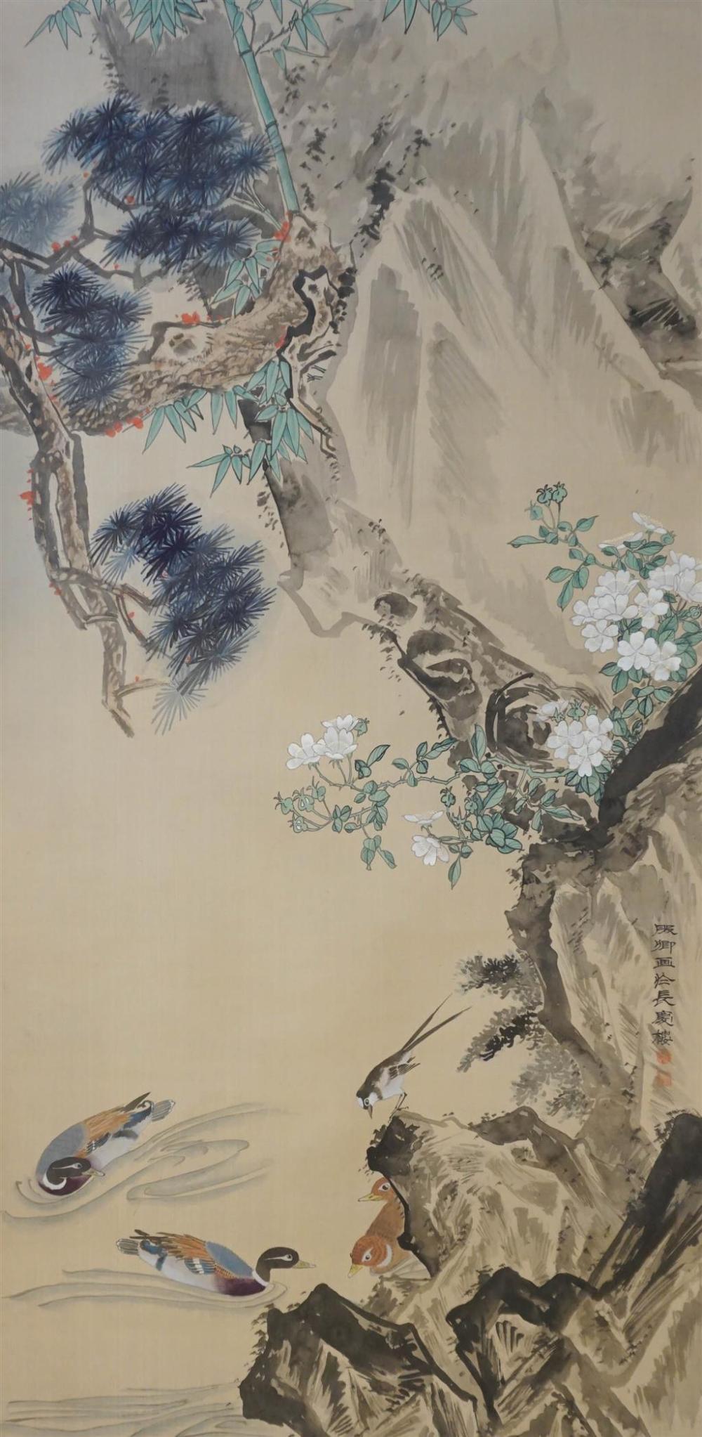 CHINESE HANGING SCROLLChinese