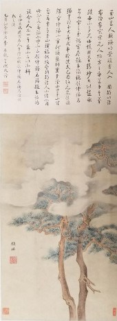 CHINESE HANGING SCROLLChinese