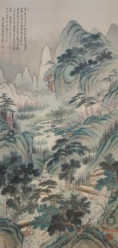 CHINESE HANGING SCROLLChinese