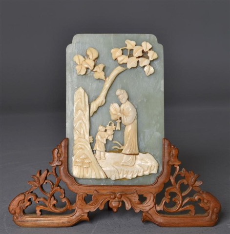 Chinese Hard stone And Inlaid