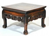 CHINESE HARD WOOD LOW TABLEChi