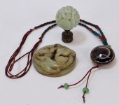 CHINESE HARDSTONE AGATE AMULET