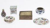 CHINESE HARDSTONE &AMP; METAL