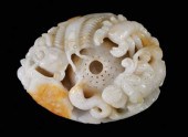 Chinese hardstone carving, pal