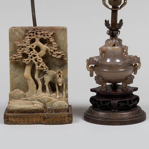 CHINESE HARDSTONE CENSER AND A