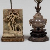CHINESE HARDSTONE CENSER AND A