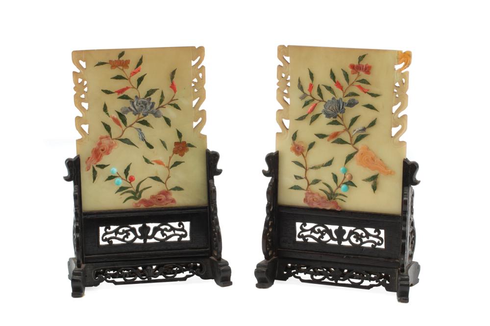 CHINESE HARDSTONE EMBELLISHED