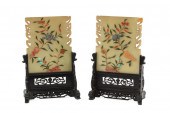 CHINESE HARDSTONE EMBELLISHED