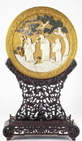 Chinese Hardstone Embellished