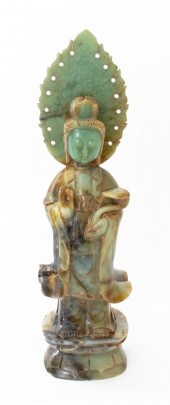 CHINESE HARDSTONE FIGURE OF A