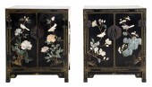 CHINESE HARDSTONE INLAID AND E