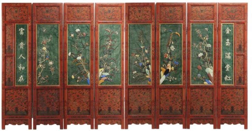 CHINESE HARDSTONE-INLAID RED