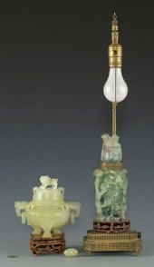 CHINESE HARDSTONE LAMP & CENSE