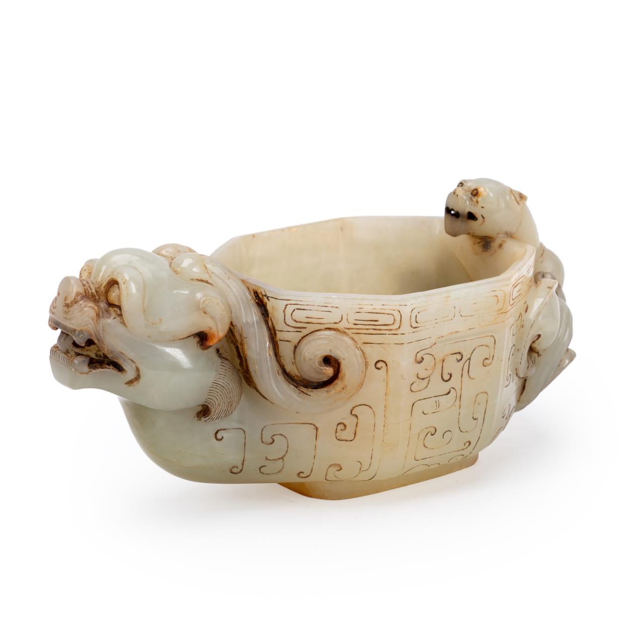 CHINESE HARDSTONE LIBATION CUP W/