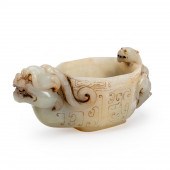 CHINESE HARDSTONE LIBATION CUP