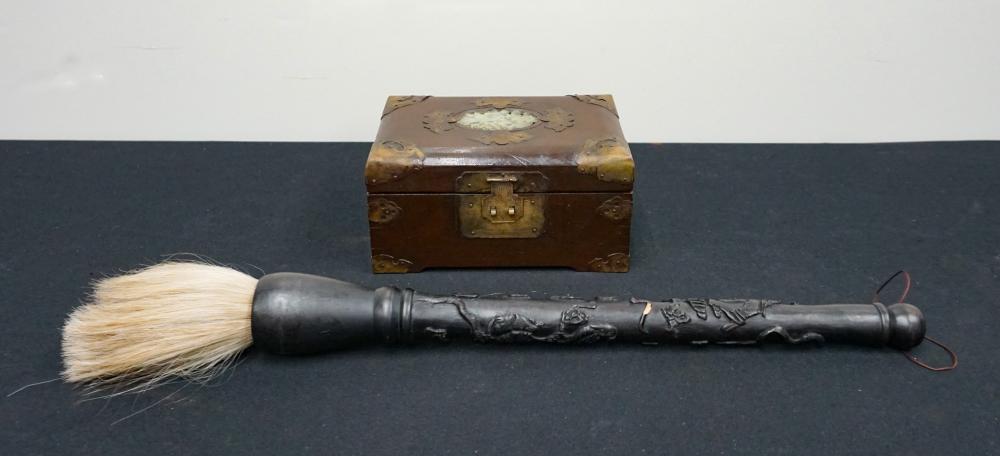 CHINESE HARDSTONE MOUNTED