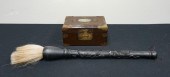 CHINESE HARDSTONE MOUNTED HARD