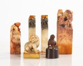 CHINESE HARDSTONE MYTHICAL BEA