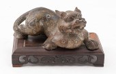 CHINESE HARDSTONE SCULPTURE OF