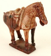 CHINESE HARDSTONE SCULPTURE OF