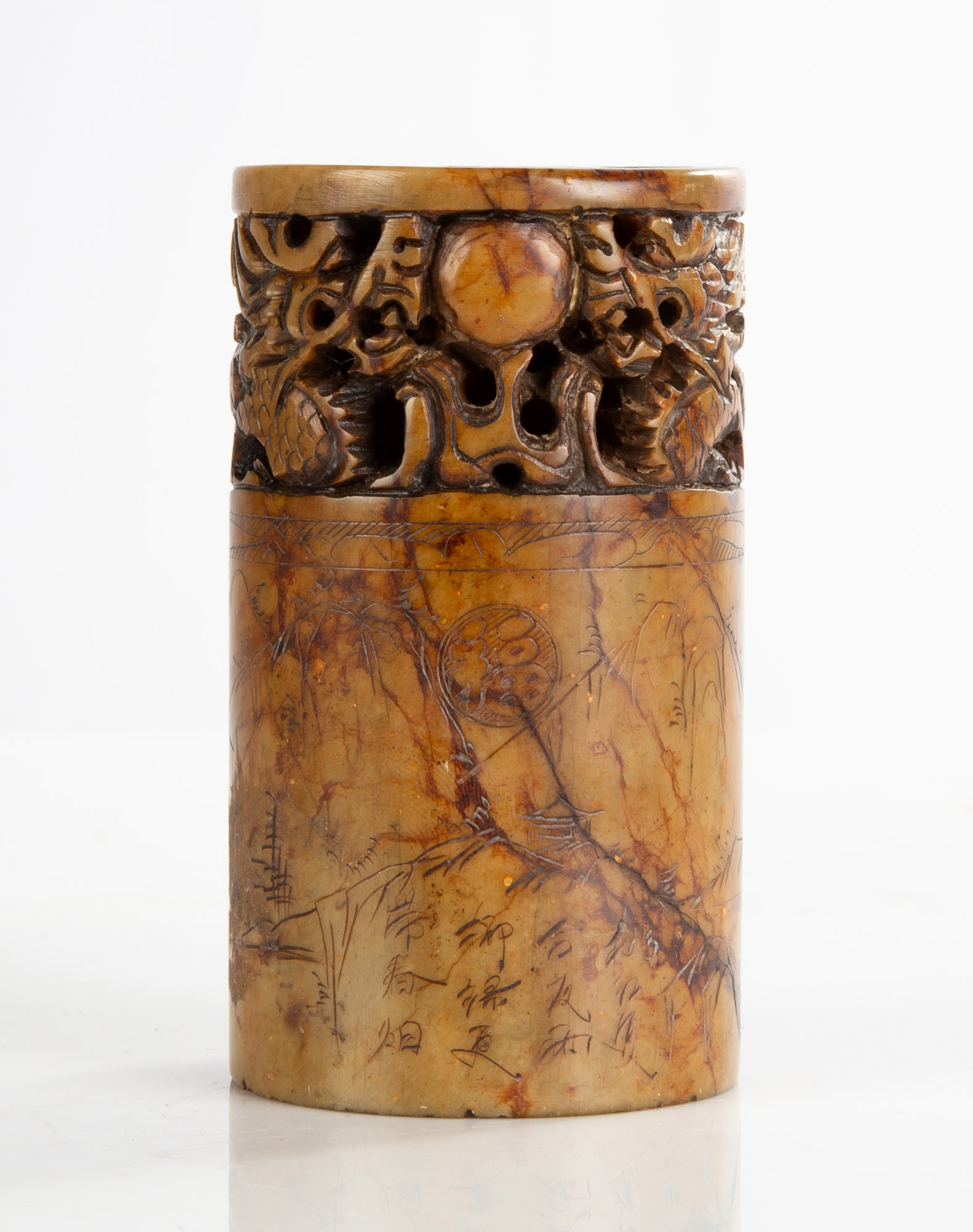 CHINESE HARDSTONE SEAL Signed and