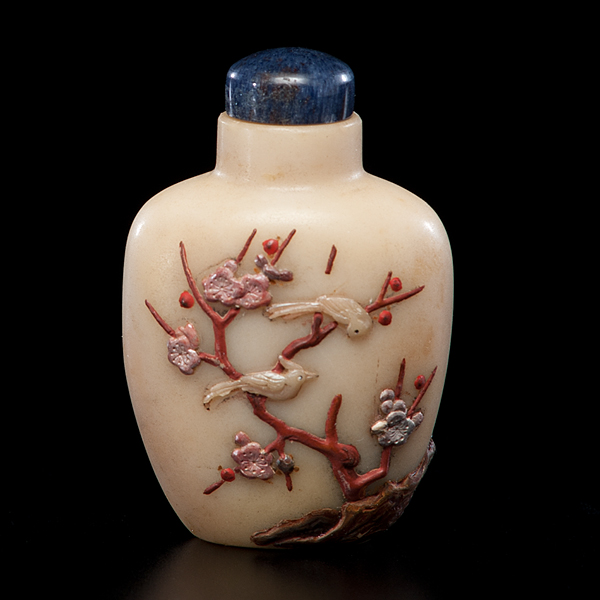 Chinese Hardstone Snuff Bottle