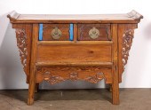 CHINESE HARDWOOD ALTAR COFFER