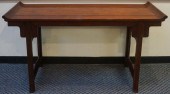 CHINESE HARDWOOD ALTAR TABLE,