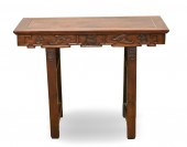 CHINESE HARDWOOD ALTAR TABLE,2