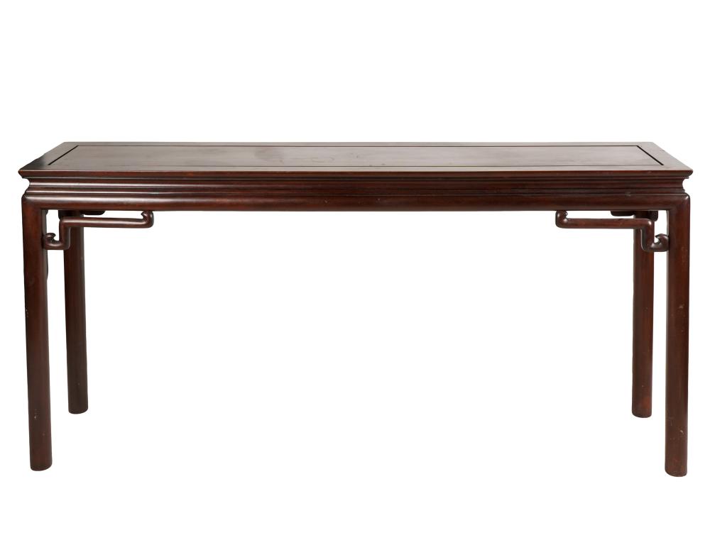 CHINESE HARDWOOD ALTAR TABLEthe top