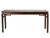 CHINESE HARDWOOD ALTAR TABLEth