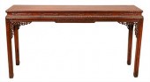 CHINESE HARDWOOD ALTER TABLECh