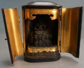 CHINESE HARDWOOD AND BRASS MOU