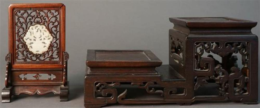 CHINESE HARDWOOD AND HARDSTONE