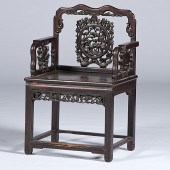Chinese Hardwood Armchair Chin
