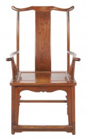 CHINESE HARDWOOD ARMCHAIRProve