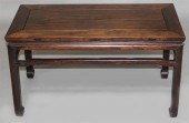 CHINESE HARDWOOD BENCH, LATE 1