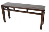 CHINESE HARDWOOD BENCH OR STRA