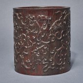 CHINESE HARDWOOD BRUSH POT Chi