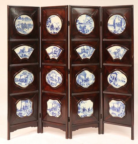 CHINESE HARDWOOD & BURL 4-FOLD