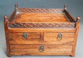 CHINESE HARDWOOD CEREMONIAL TE
